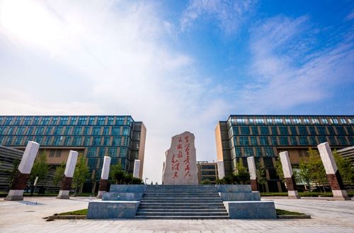 2020年西安電子科技大學(xué)網(wǎng)絡(luò)教育濟(jì)南站啟動(dòng)招生，助力教育科技行業(yè)發(fā)展