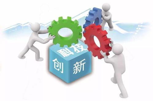 20所雙一流大學(xué)入選教育部科技部試點，川大成功上榜，中科大意外缺席