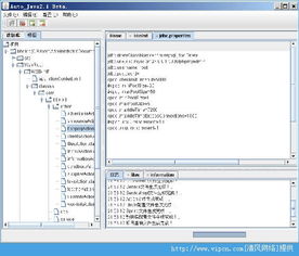 Java代碼自動生成器官方版 v2.1 綠色免費版 開發效率提升利器