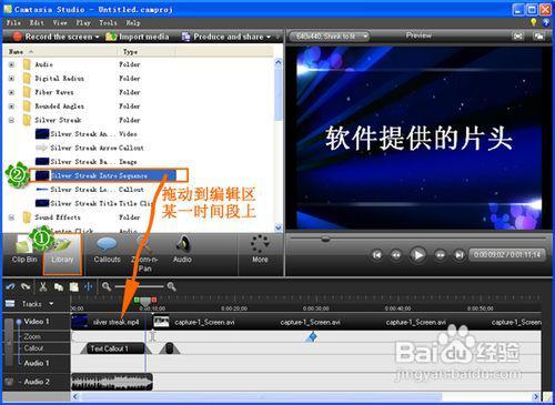 電腦屏幕錄制軟件推薦與計算機軟件開發(fā)中的錄制工具應(yīng)用