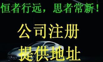 會計(jì)服務(wù)價(jià)格美麗 中小企業(yè)降本增效的明智之選